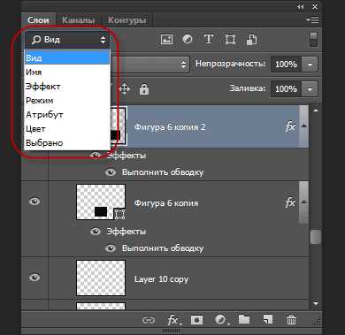 Как сделать превью в adobe photoshop cs6