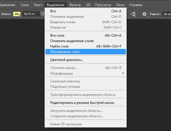 Не могу установить adobe photoshop cs6 выдает ошибку как решить проблему