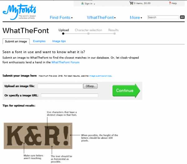 Myfonts поиск шрифта по картинке