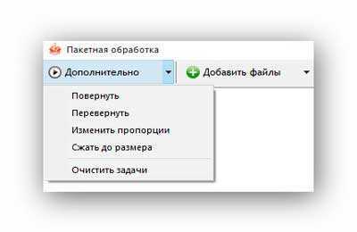 Сжатие фото онлайн без потери качества