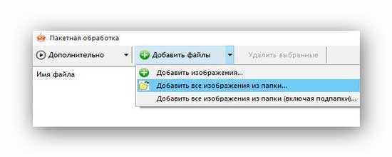 Программа для сжатия мп3 файлов без потери качества