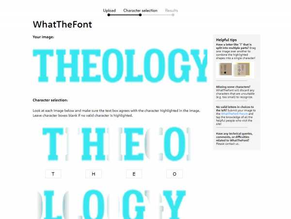 Сайт для определения шрифта по картинке онлайн