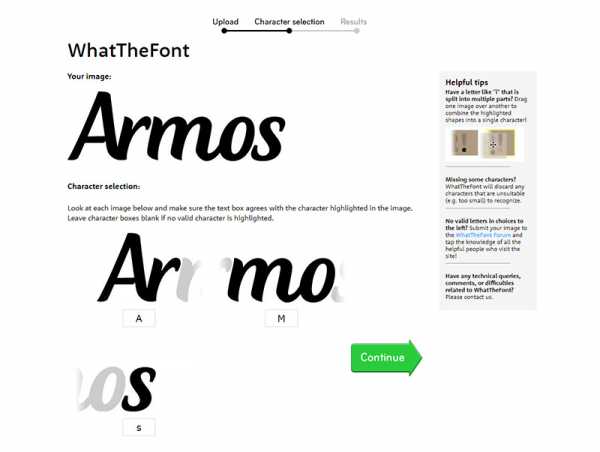 Как определить шрифт текста по картинке онлайн