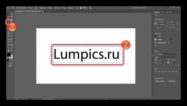 Создание шрифта adobe illustrator