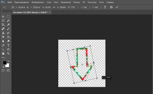 Фотошоп вместо линии рисует стрелку