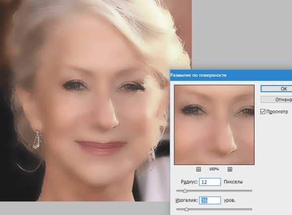Как омолодить лицо в фотошопе