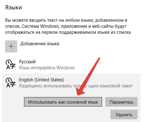 Как убрать квадратики с картинки в презентации