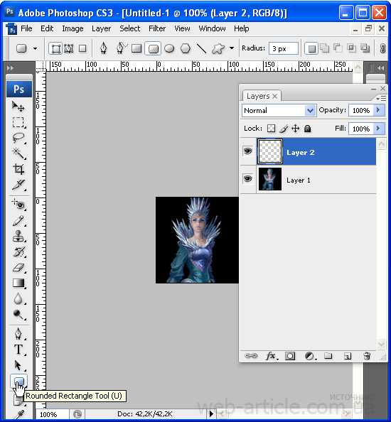 Как скруглить углы в фотошопе
