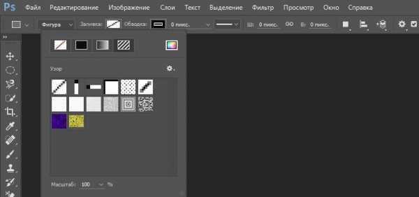 Почему не работает заливка в adobe animate